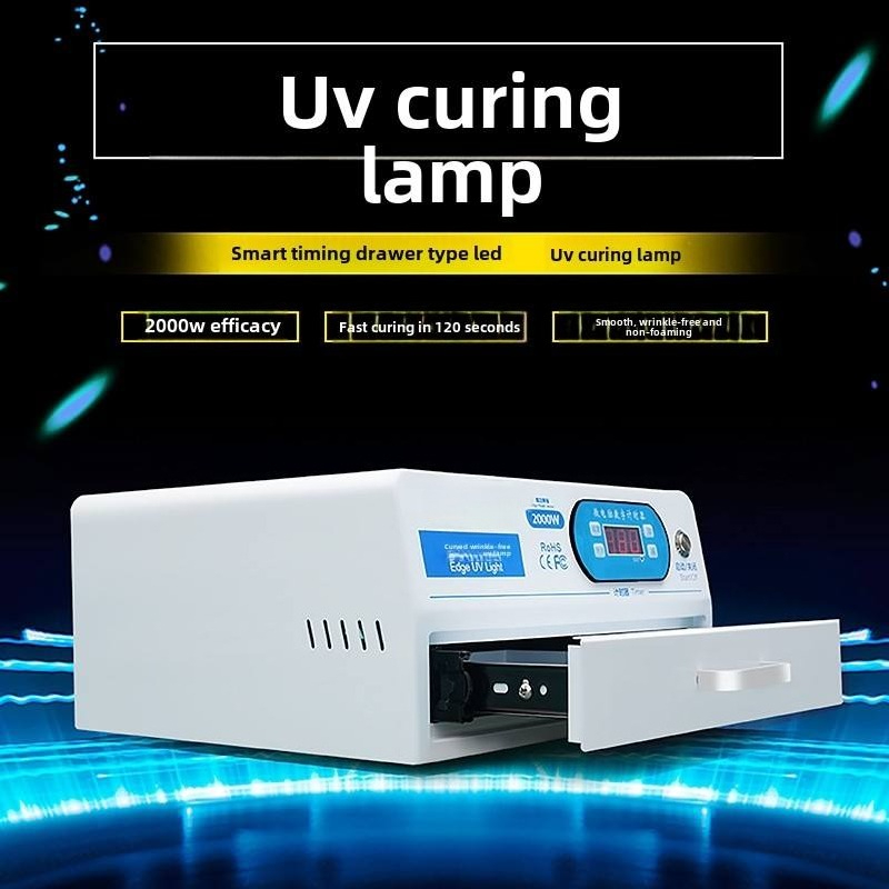 220V 110V Drawer LED UV Curing - Lcd Screen Adhesive 评论和价格